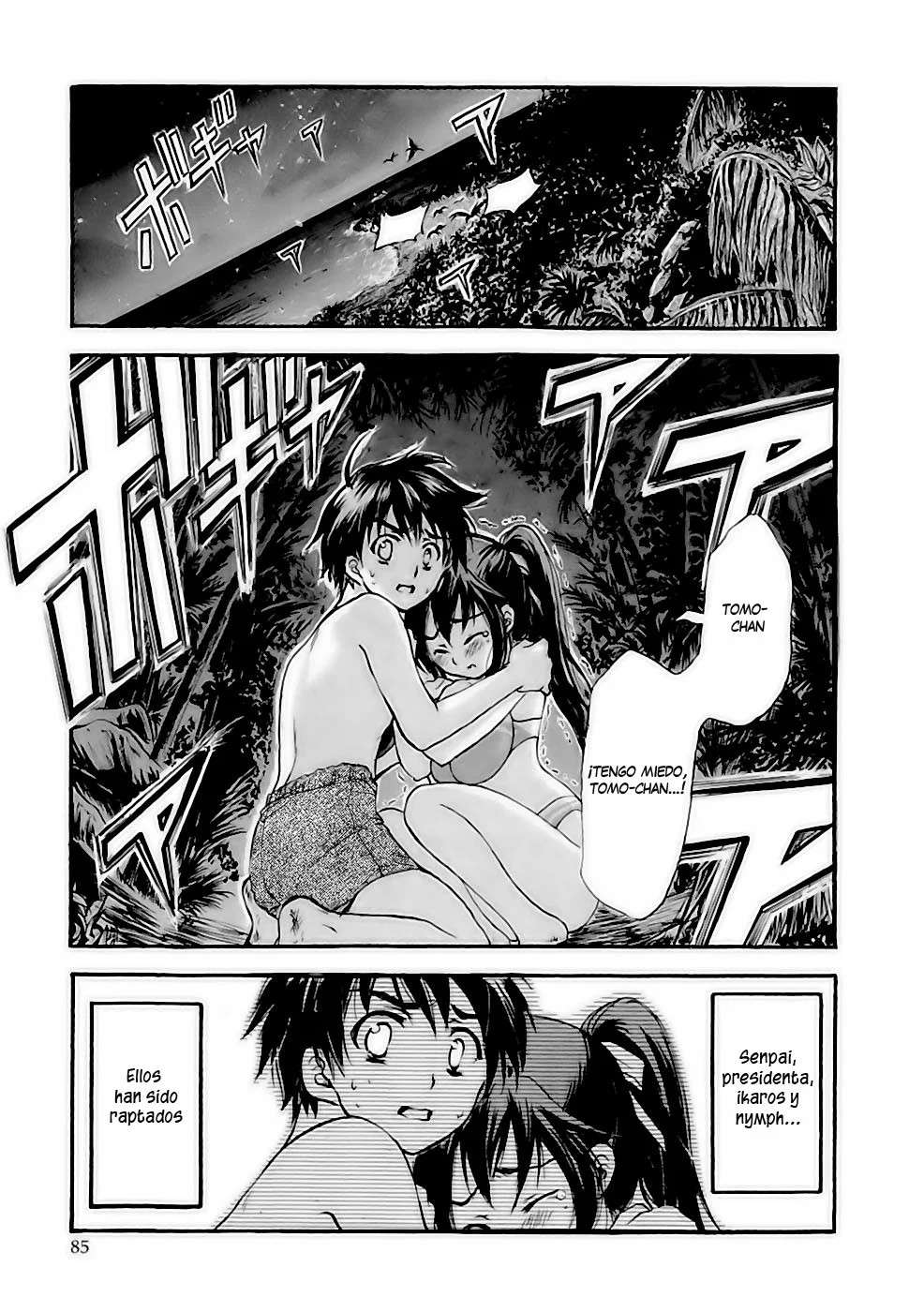 Read Sora no Otoshimono (es) Manga Online