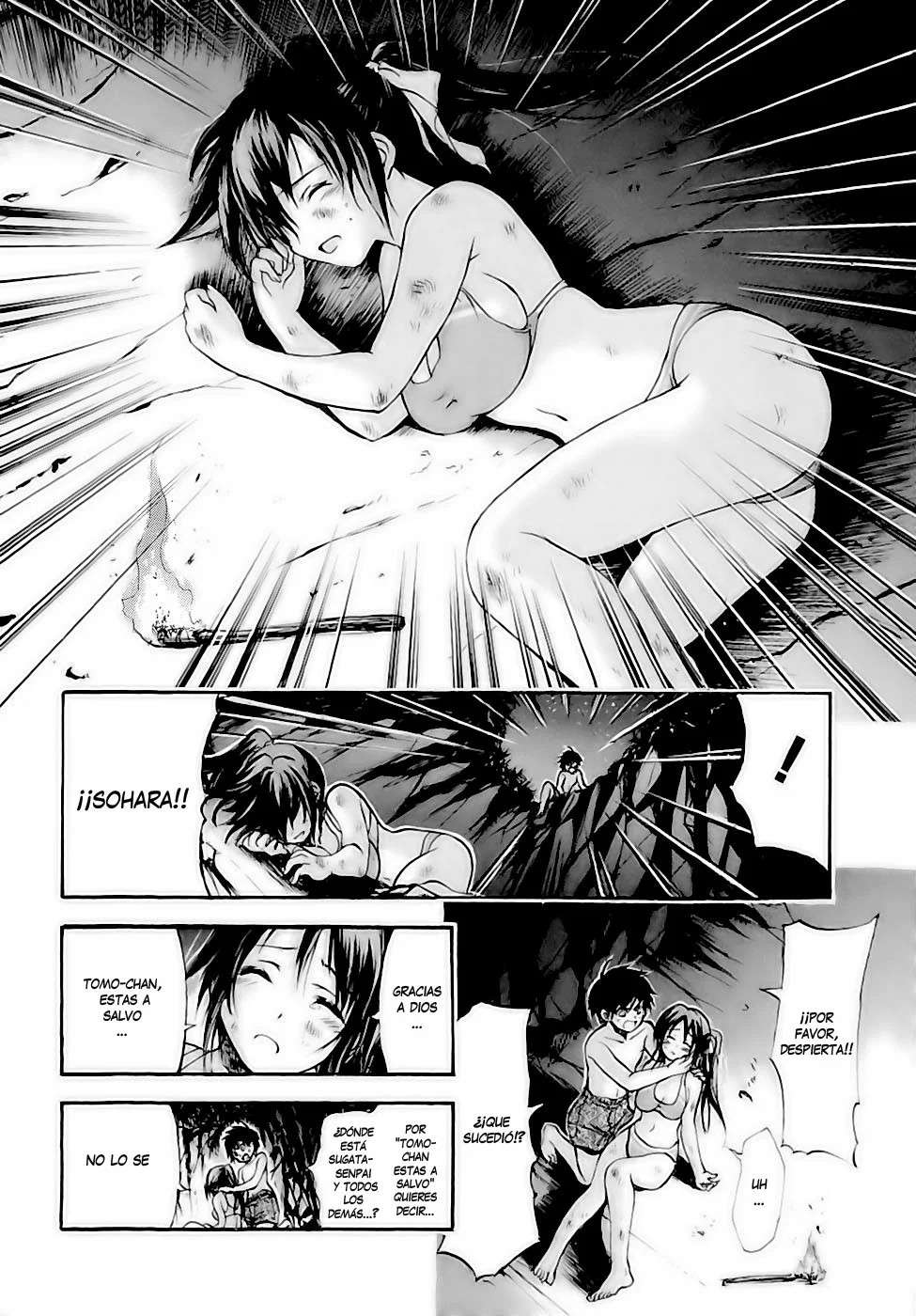 Read Sora no Otoshimono (es) Manga Online