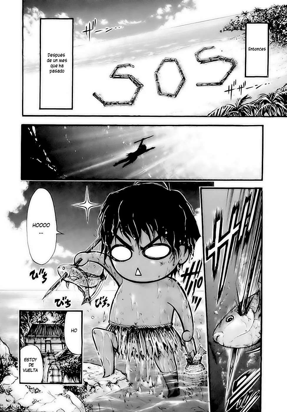 Read Sora no Otoshimono (es) Manga Online