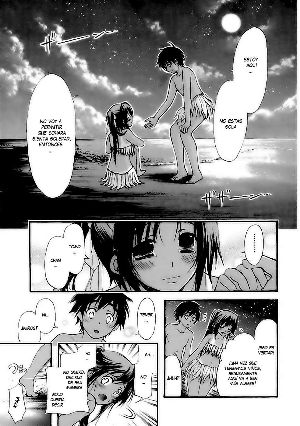 Read Sora no Otoshimono (es) Manga Online