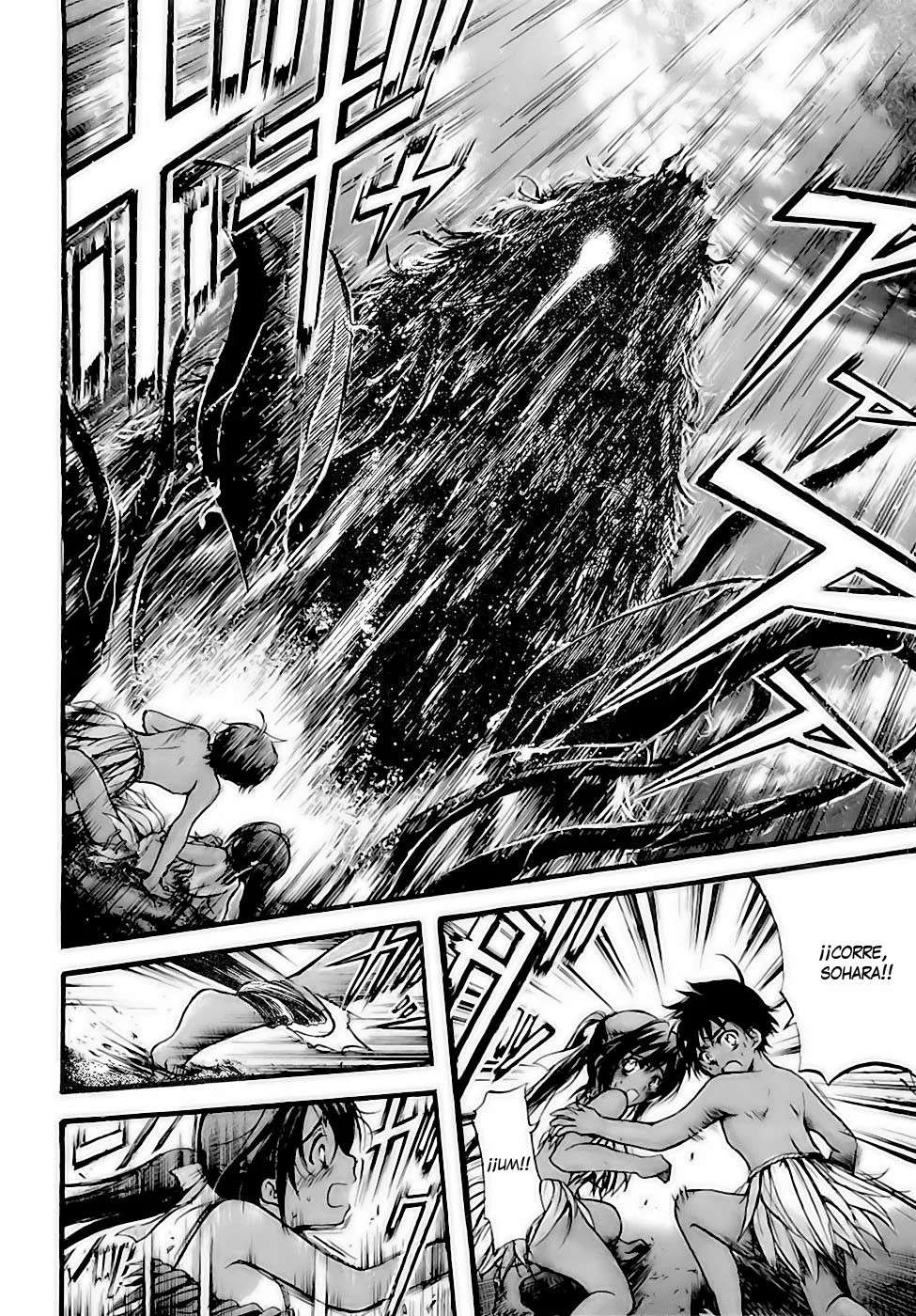 Read Sora no Otoshimono (es) Manga Online