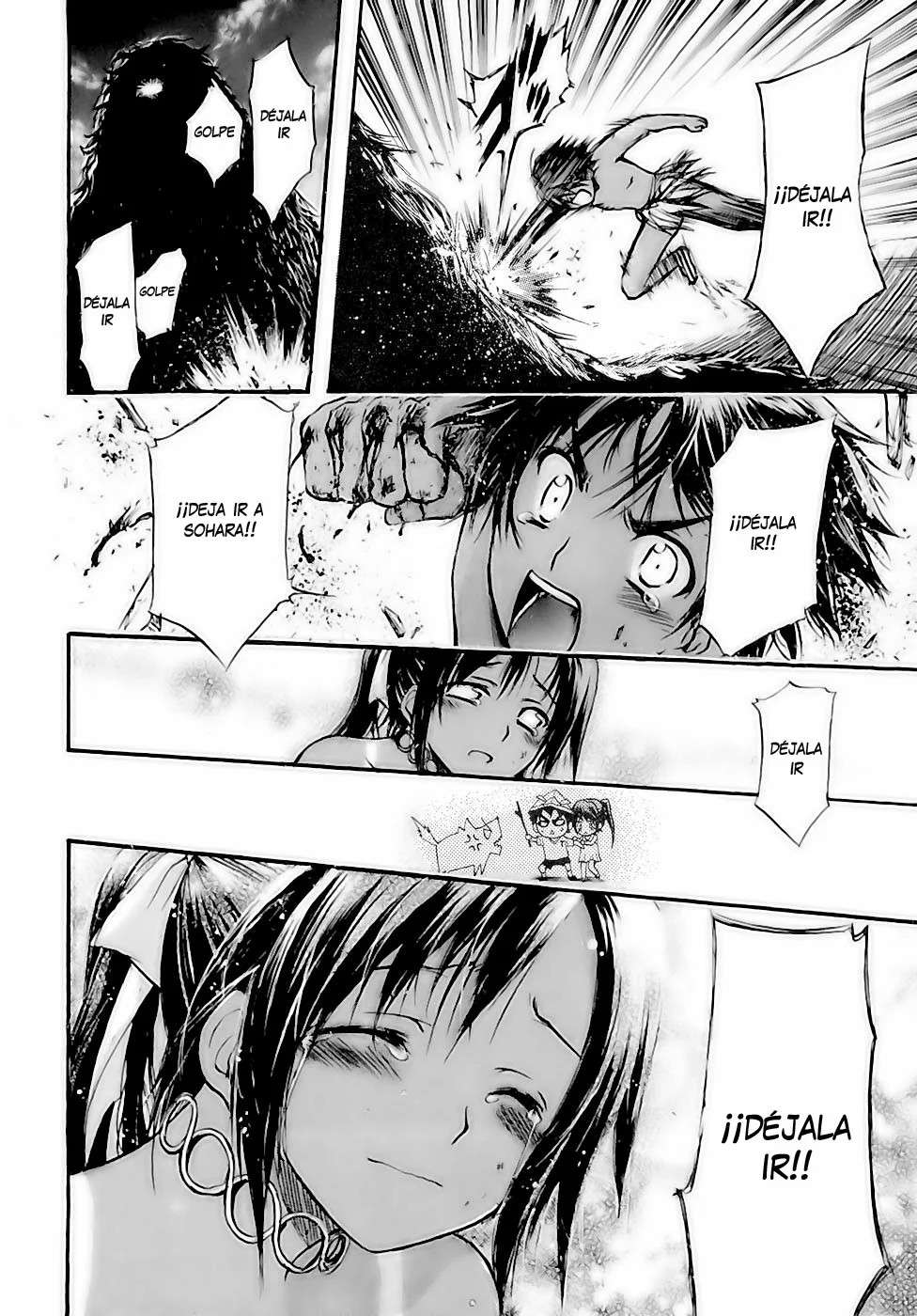 Read Sora no Otoshimono (es) Manga Online