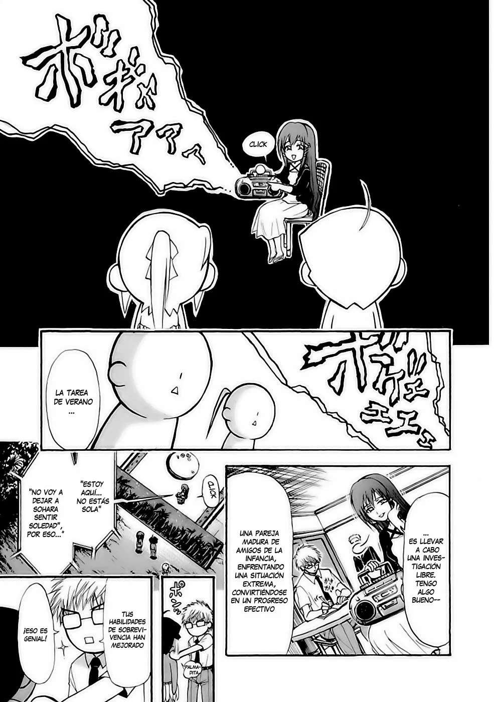 Read Sora no Otoshimono (es) Manga Online