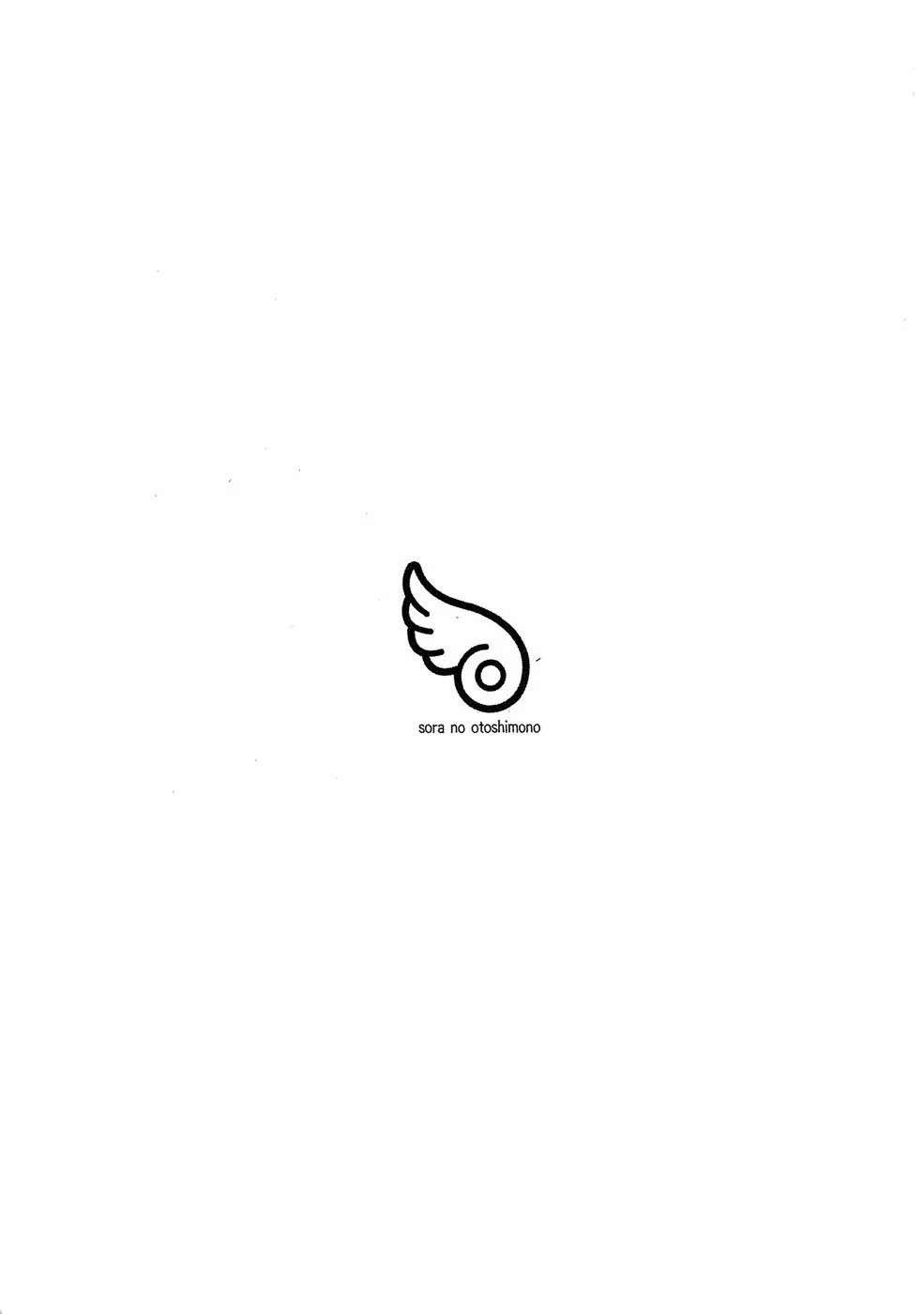 Read Sora no Otoshimono (es) Manga Online