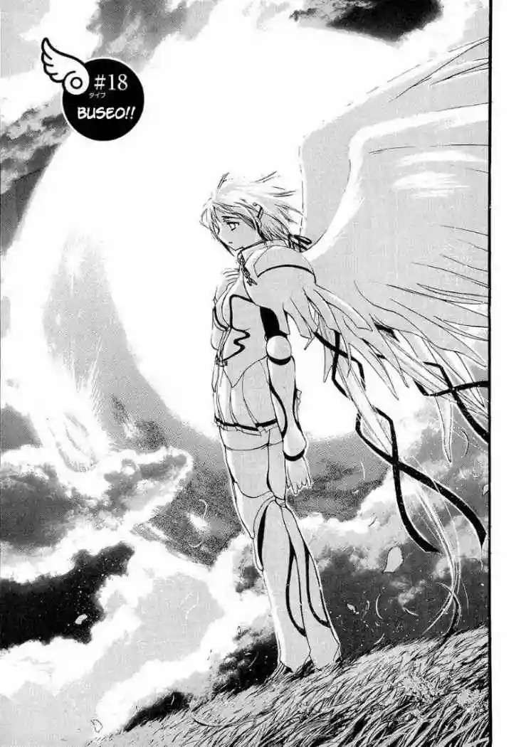 Read Sora no Otoshimono (es) Manga Online