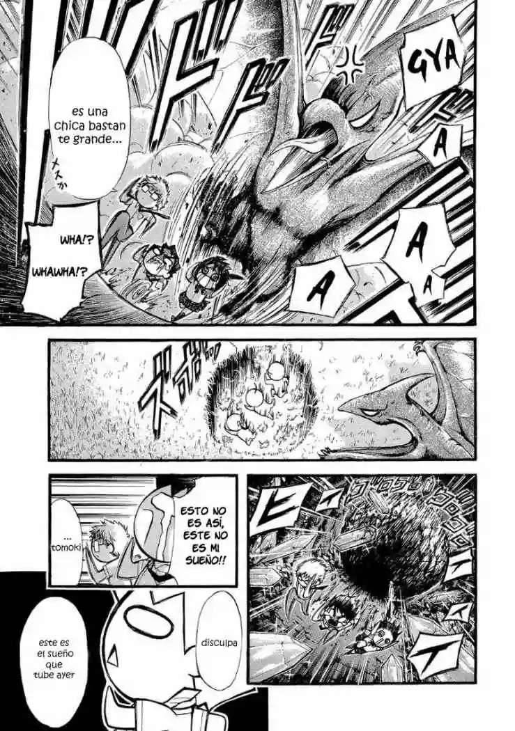 Read Sora no Otoshimono (es) Manga Online