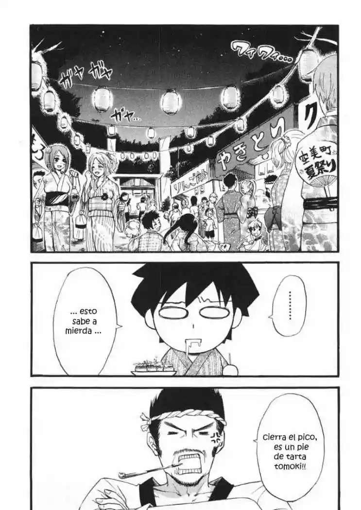 Read Sora no Otoshimono (es) Manga Online