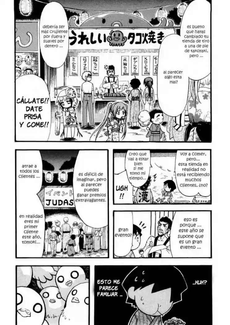 Read Sora no Otoshimono (es) Manga Online