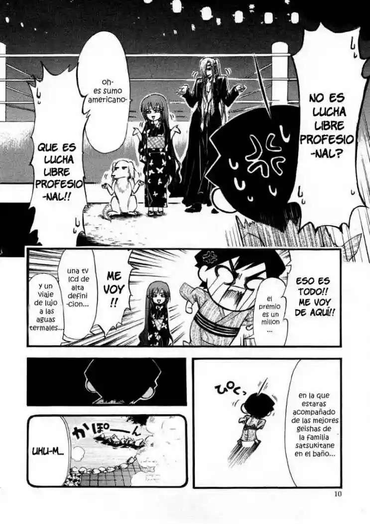 Read Sora no Otoshimono (es) Manga Online