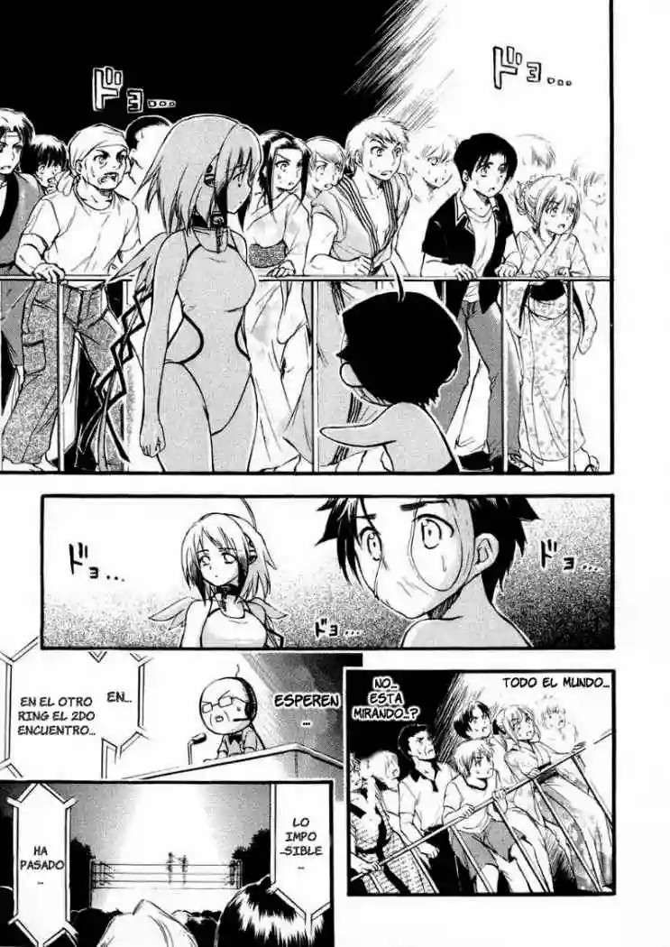 Read Sora no Otoshimono (es) Manga Online