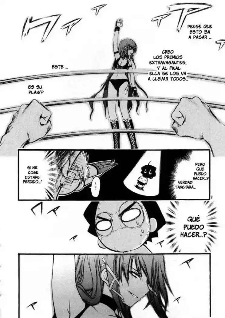 Read Sora no Otoshimono (es) Manga Online