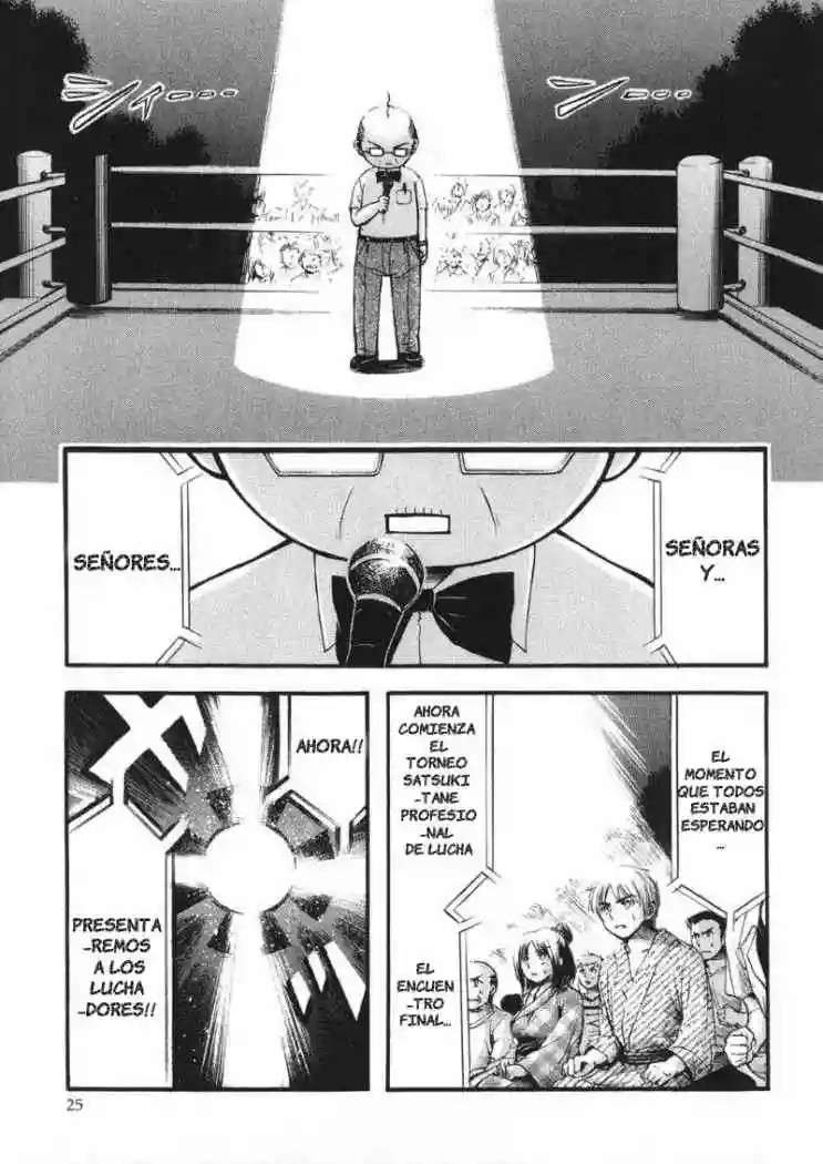 Read Sora no Otoshimono (es) Manga Online