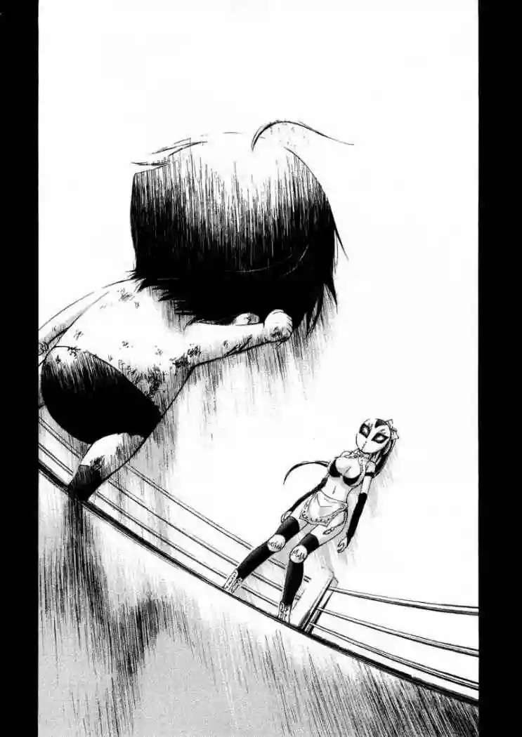 Read Sora no Otoshimono (es) Manga Online