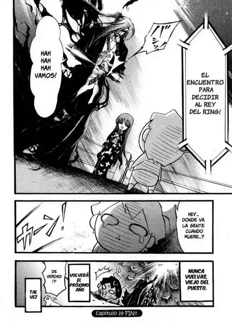 Read Sora no Otoshimono (es) Manga Online