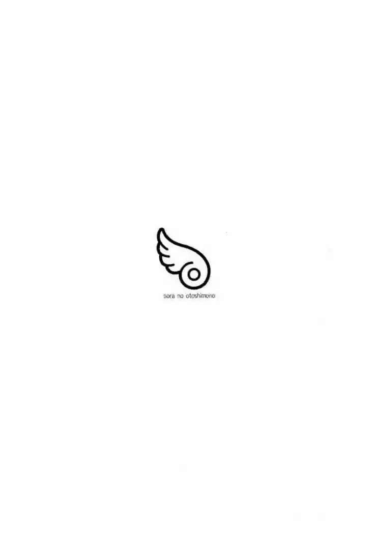 Read Sora no Otoshimono (es) Manga Online