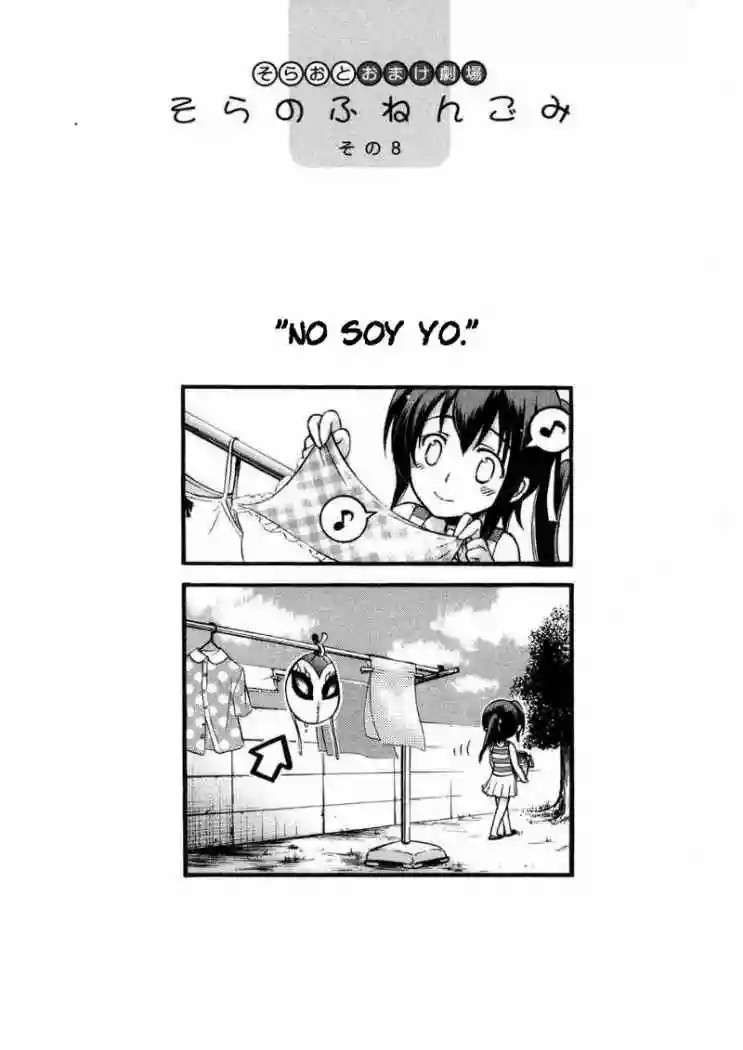 Read Sora no Otoshimono (es) Manga Online
