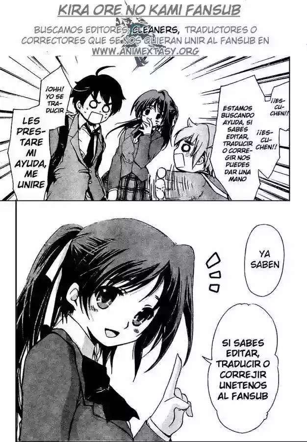 Read Sora no Otoshimono (es) Manga Online