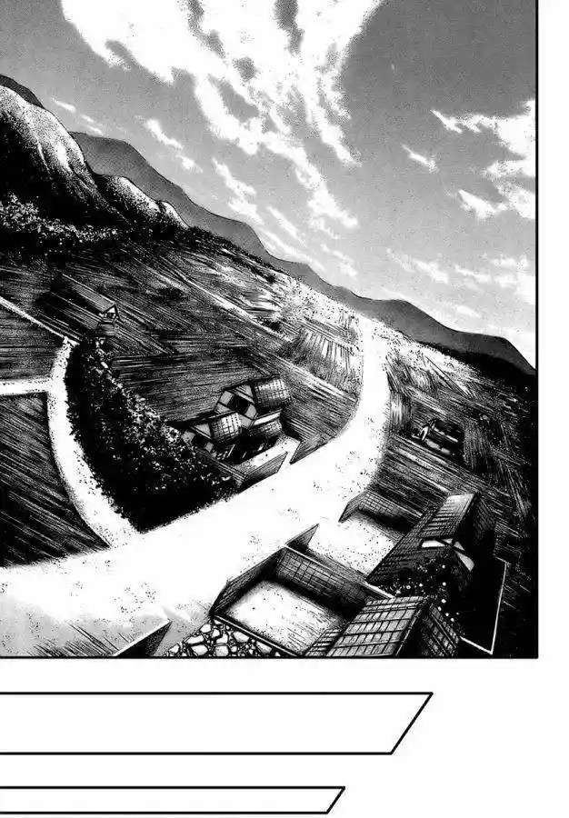 Read Sora no Otoshimono (es) Manga Online