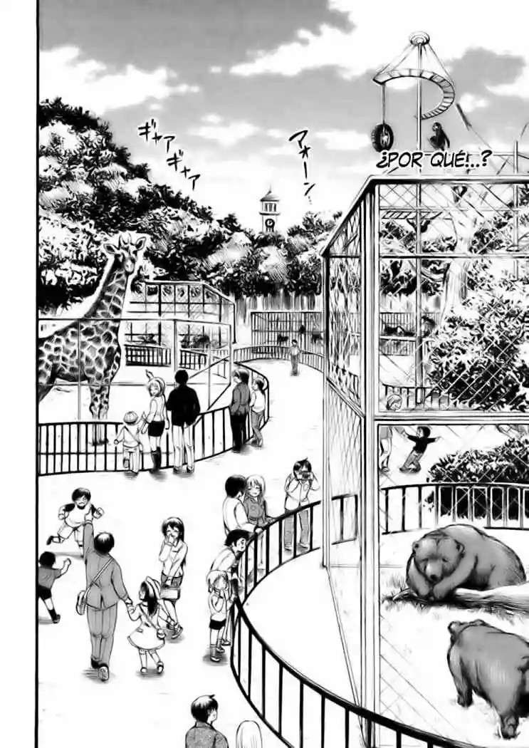 Read Sora no Otoshimono (es) Manga Online