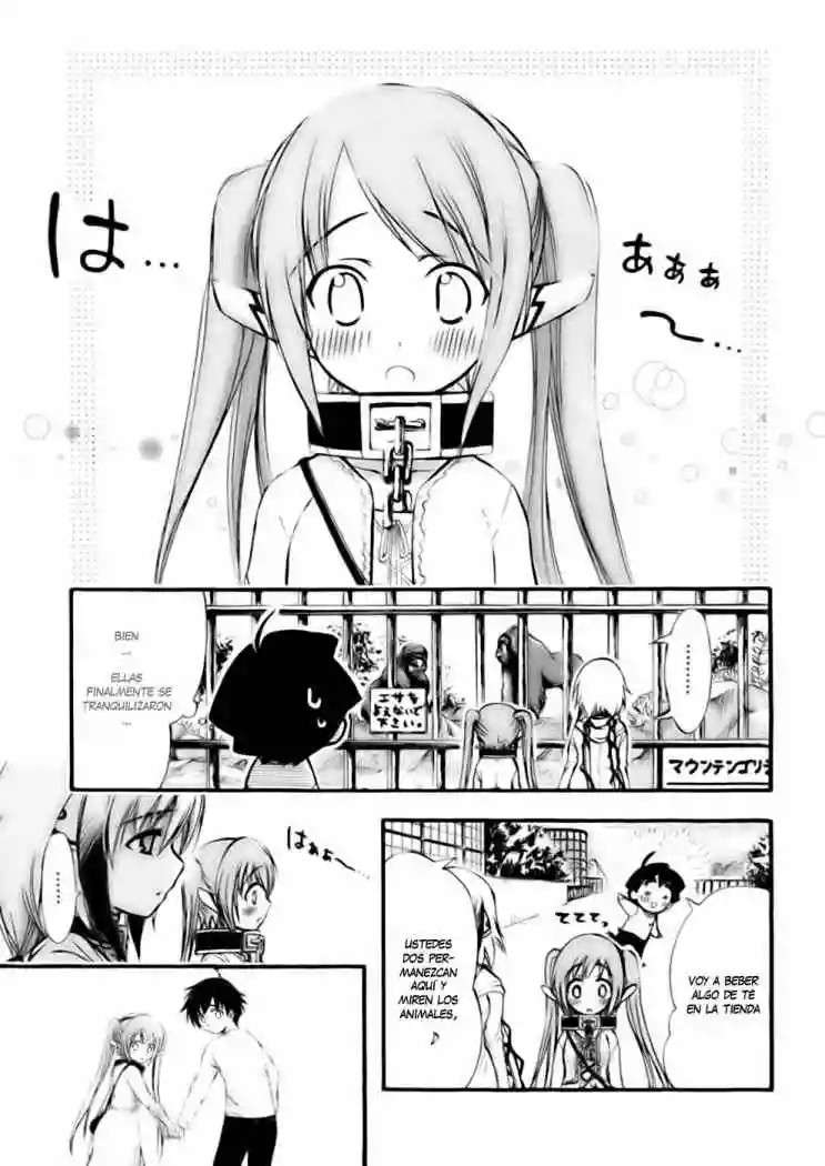 Read Sora no Otoshimono (es) Manga Online