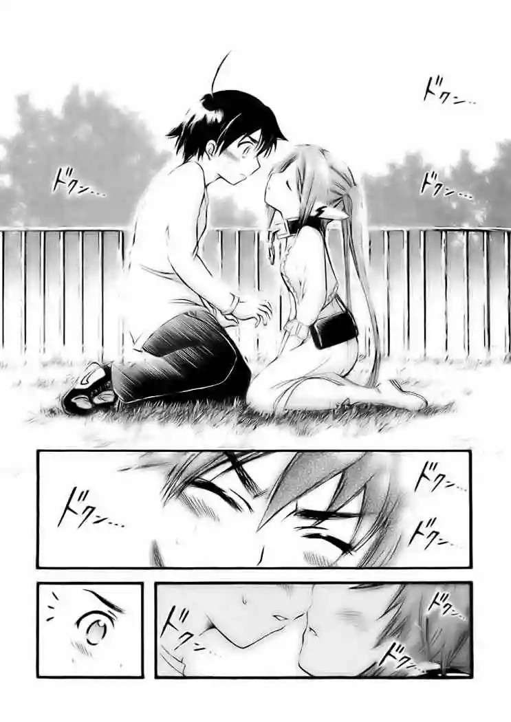 Read Sora no Otoshimono (es) Manga Online