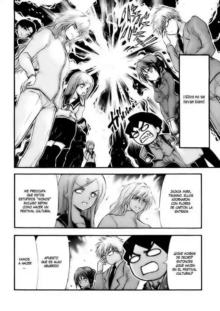 Read Sora no Otoshimono (es) Manga Online