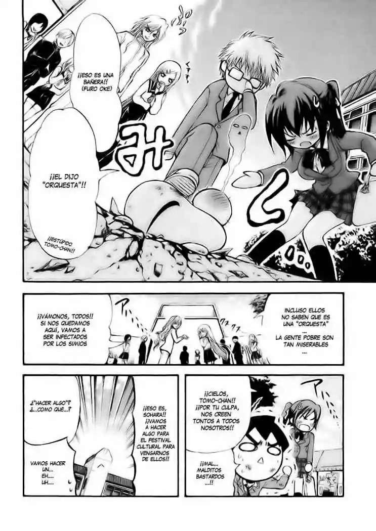 Read Sora no Otoshimono (es) Manga Online