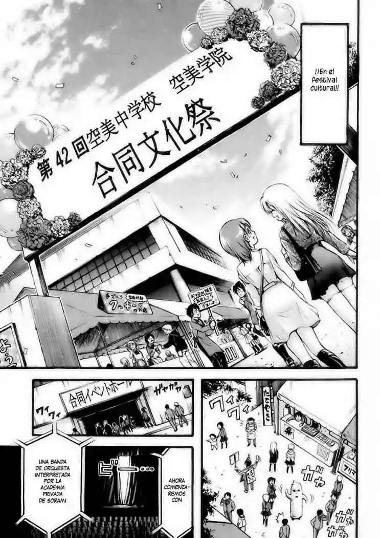 Read Sora no Otoshimono (es) Manga Online