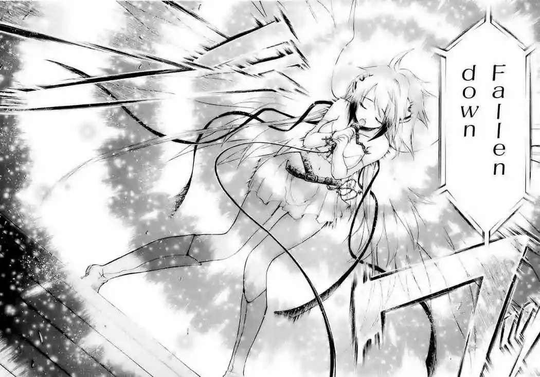 Read Sora no Otoshimono (es) Manga Online