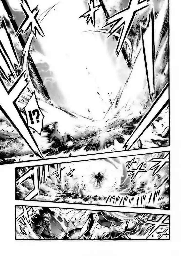Read Sora no Otoshimono (es) Manga Online