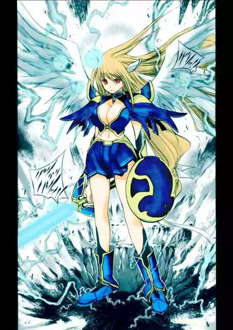 Read Sora no Otoshimono (es) Manga Online