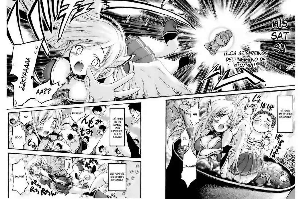 Read Sora no Otoshimono (es) Manga Online