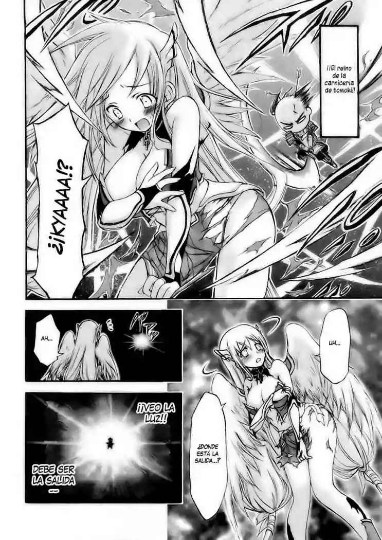 Read Sora no Otoshimono (es) Manga Online