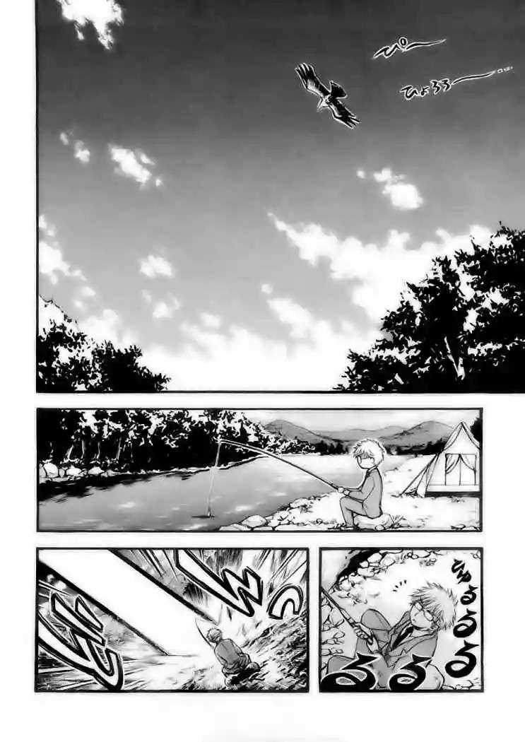 Read Sora no Otoshimono (es) Manga Online