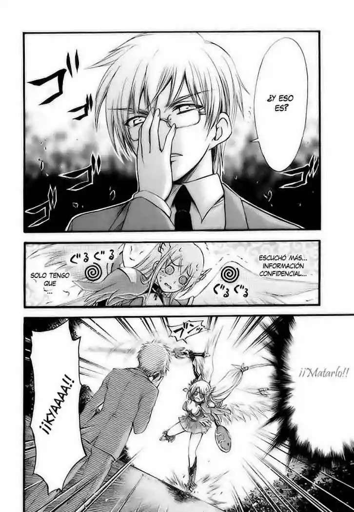 Read Sora no Otoshimono (es) Manga Online
