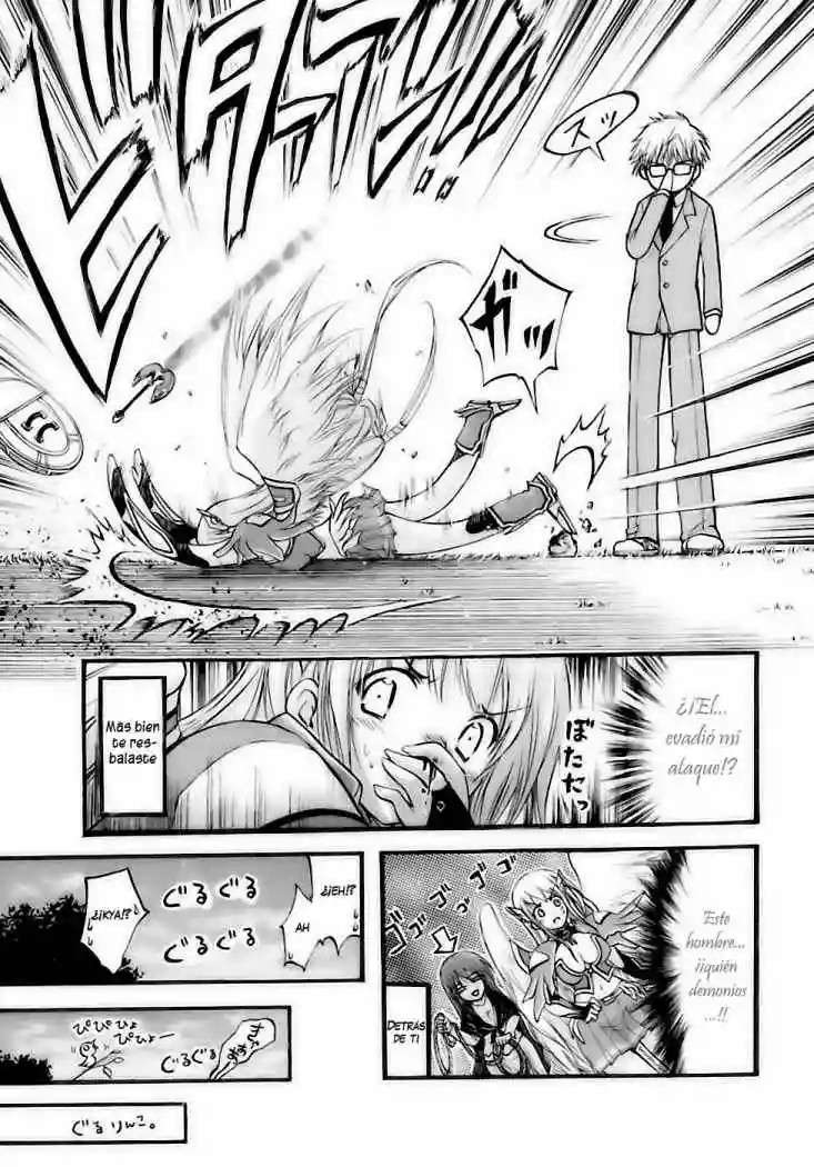 Read Sora no Otoshimono (es) Manga Online
