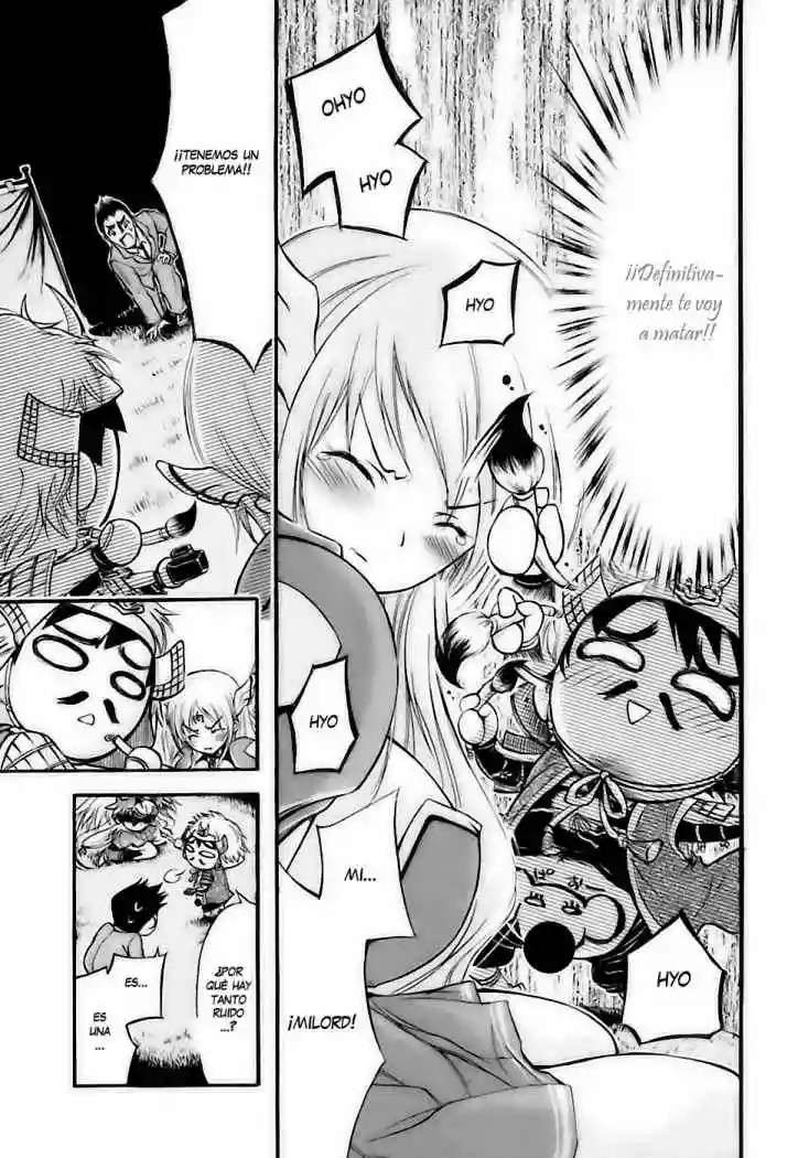 Read Sora no Otoshimono (es) Manga Online