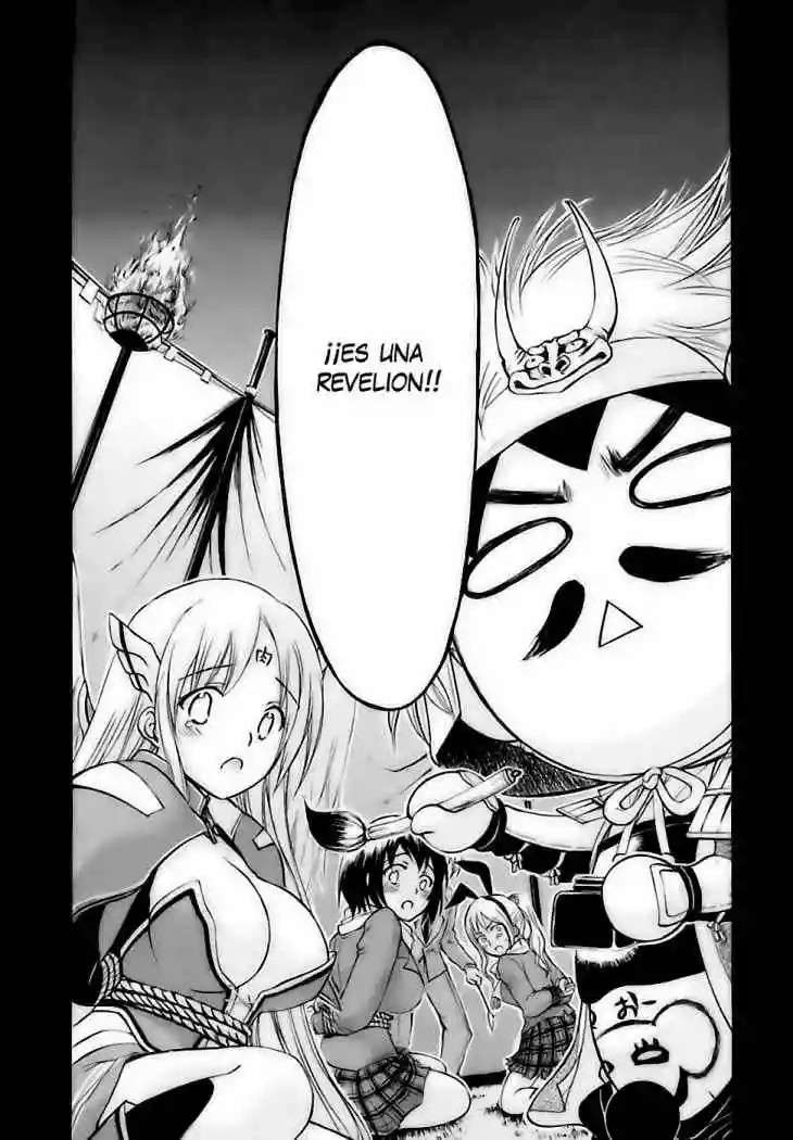 Read Sora no Otoshimono (es) Manga Online