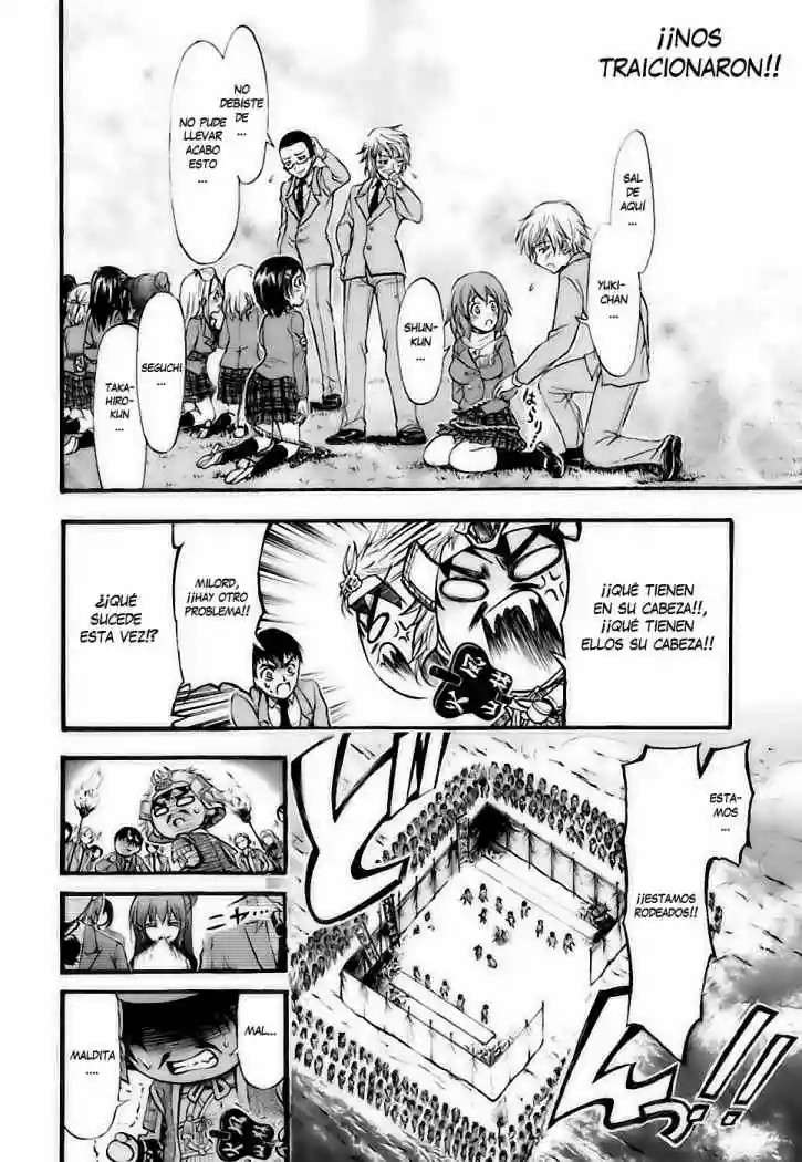 Read Sora no Otoshimono (es) Manga Online