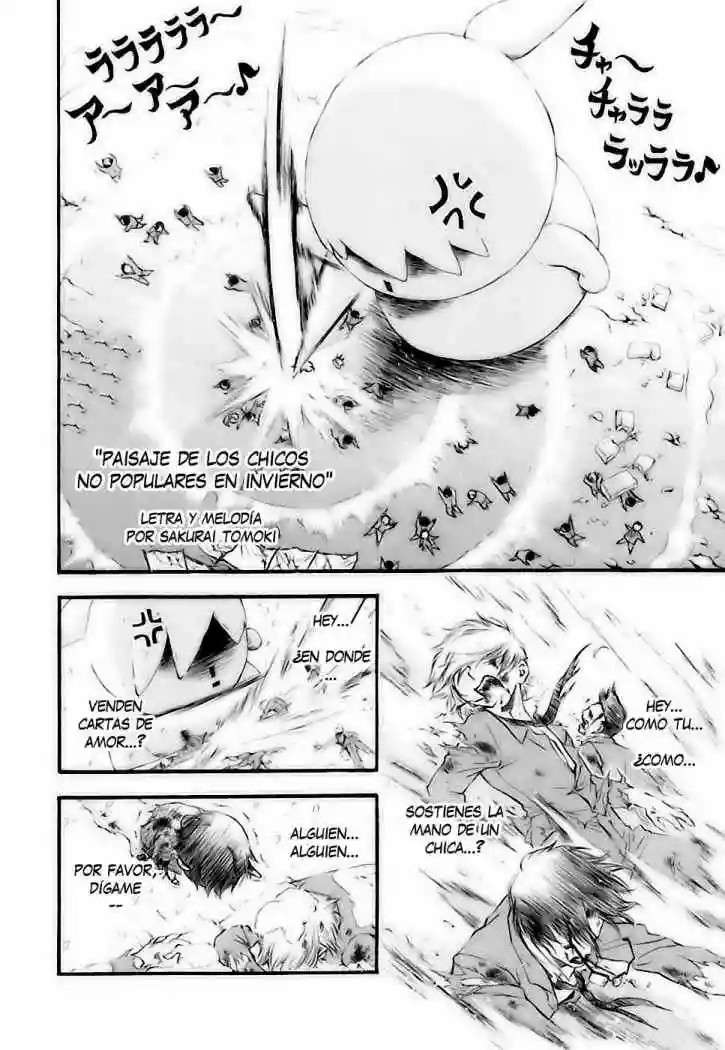 Read Sora no Otoshimono (es) Manga Online