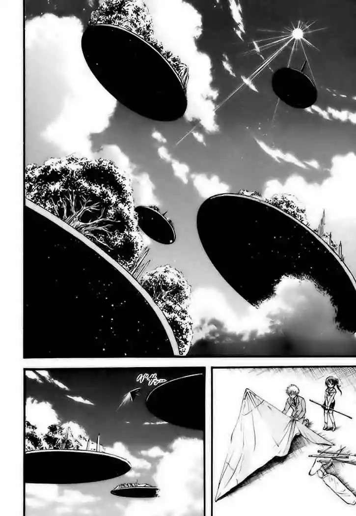 Read Sora no Otoshimono (es) Manga Online