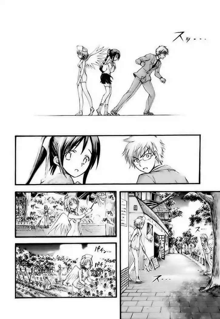 Read Sora no Otoshimono (es) Manga Online