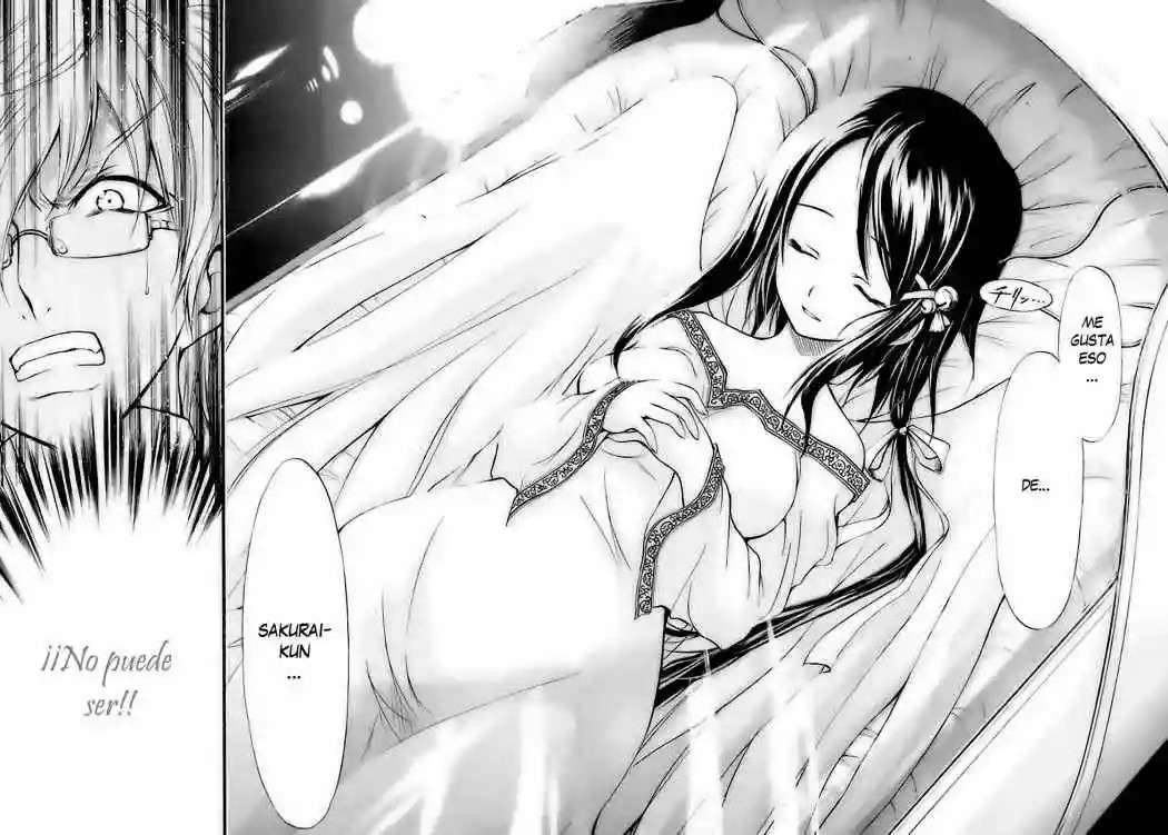 Read Sora no Otoshimono (es) Manga Online