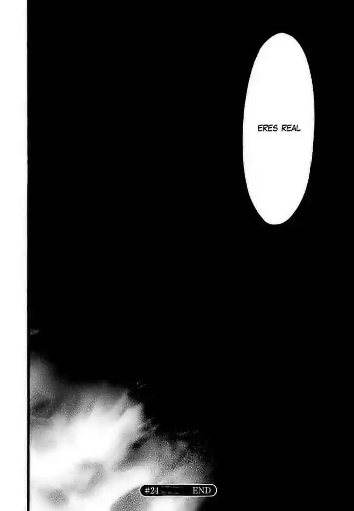 Read Sora no Otoshimono (es) Manga Online