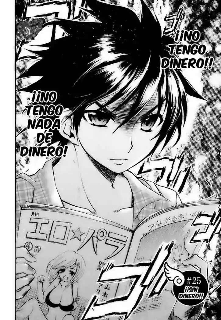 Read Sora no Otoshimono (es) Manga Online