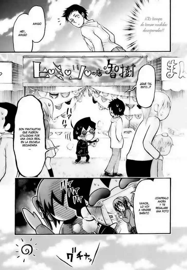 Read Sora no Otoshimono (es) Manga Online
