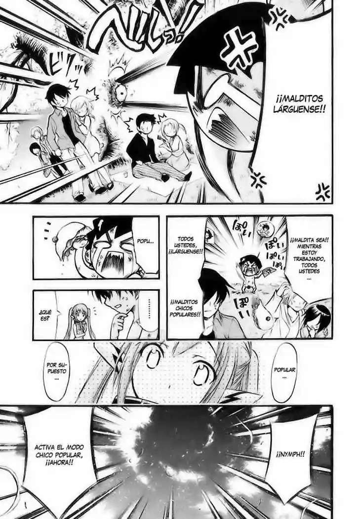 Read Sora no Otoshimono (es) Manga Online