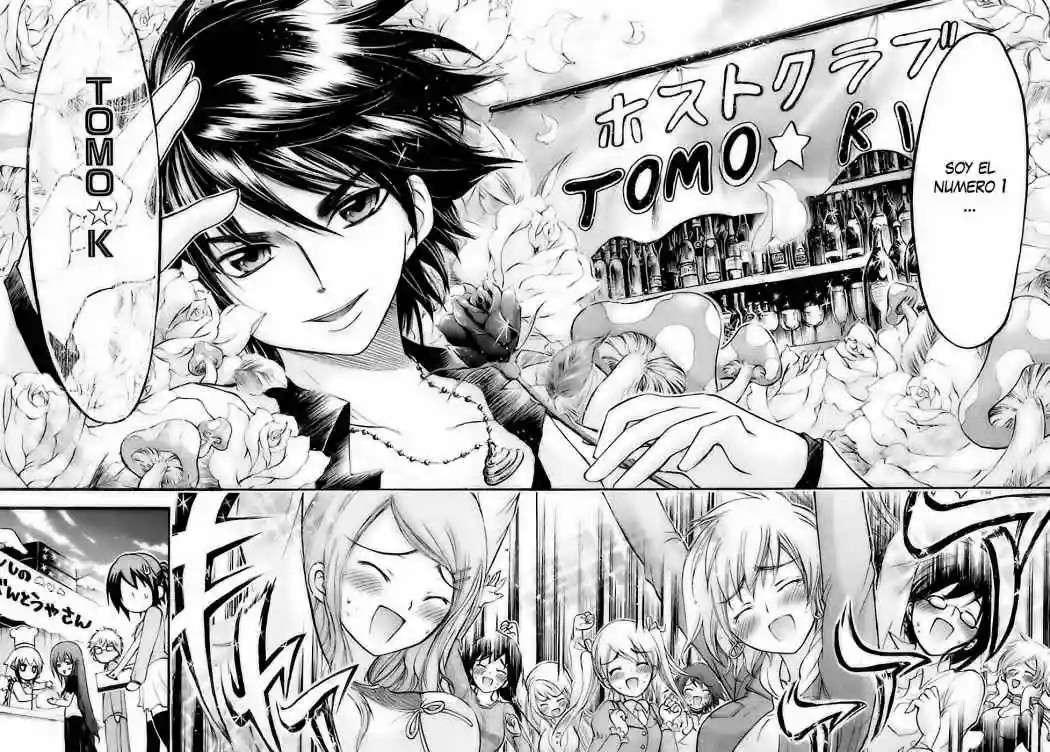 Read Sora no Otoshimono (es) Manga Online