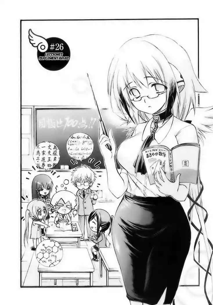 Read Sora no Otoshimono (es) Manga Online