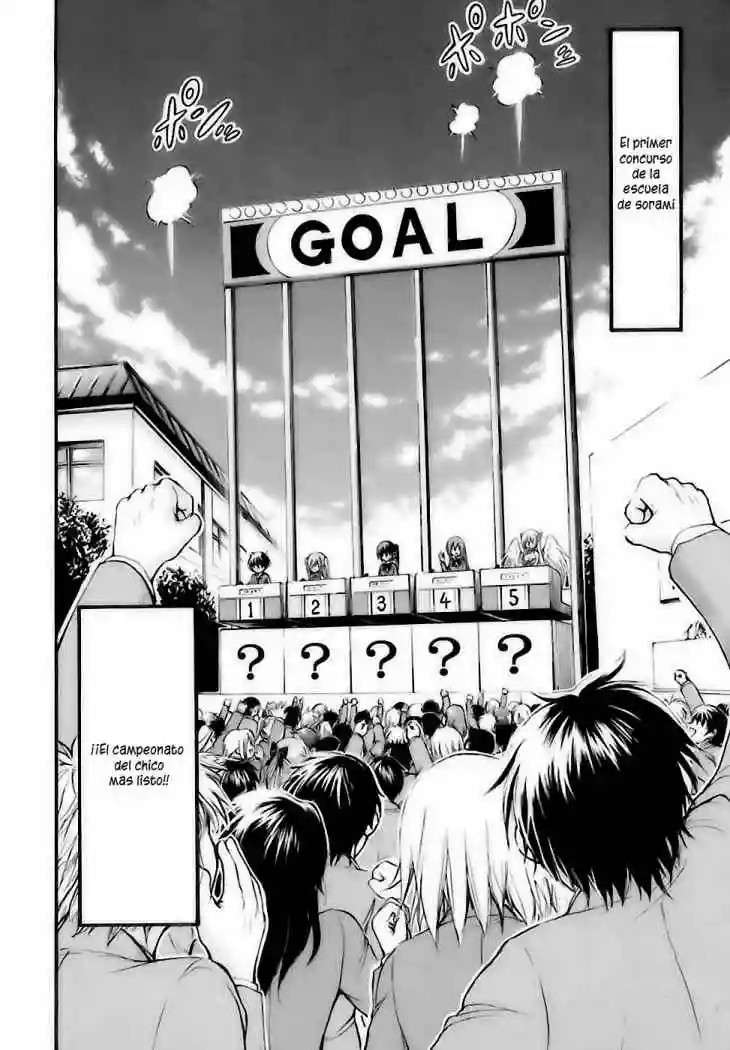 Read Sora no Otoshimono (es) Manga Online